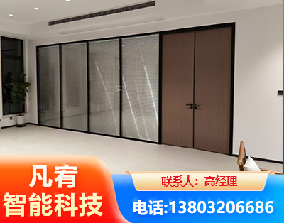 珠海玻璃隔断
