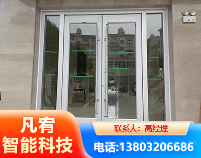 珠海肯德基门