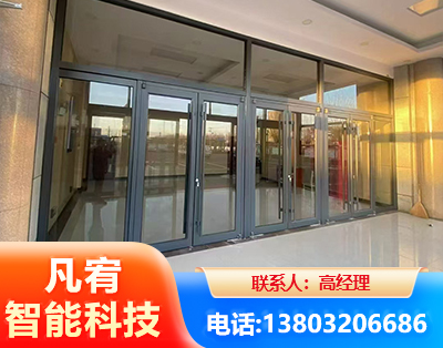 珠海肯德基门