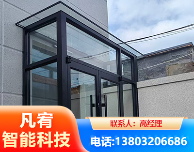 珠海肯德基门