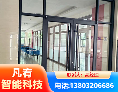 珠海肯德基门